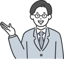 アイコン